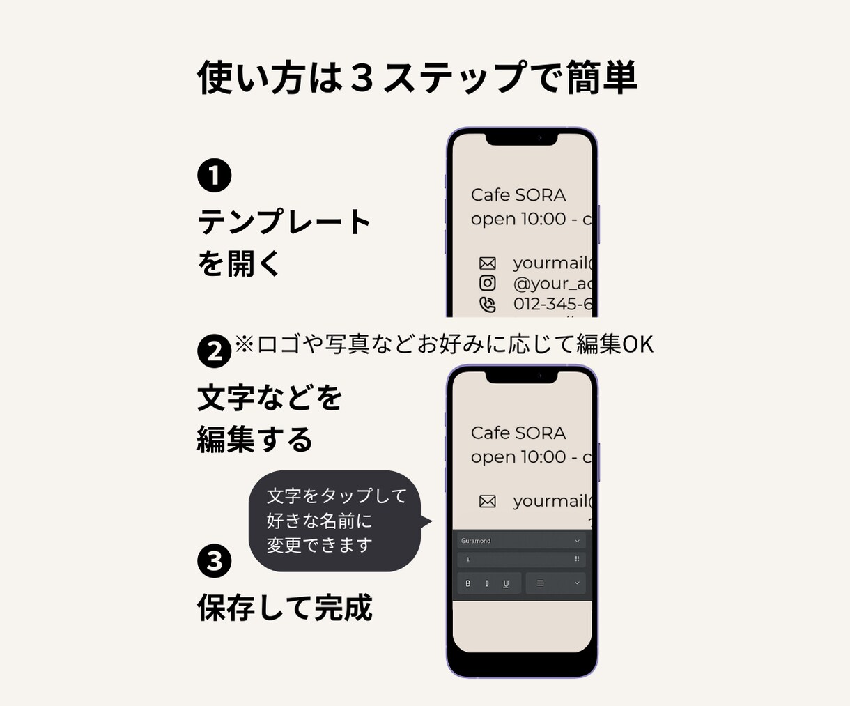 集客特化！インスタ投稿用テンプレを作成します Instagram５枚セット～。｜Canva(無料版でOK) イメージ8