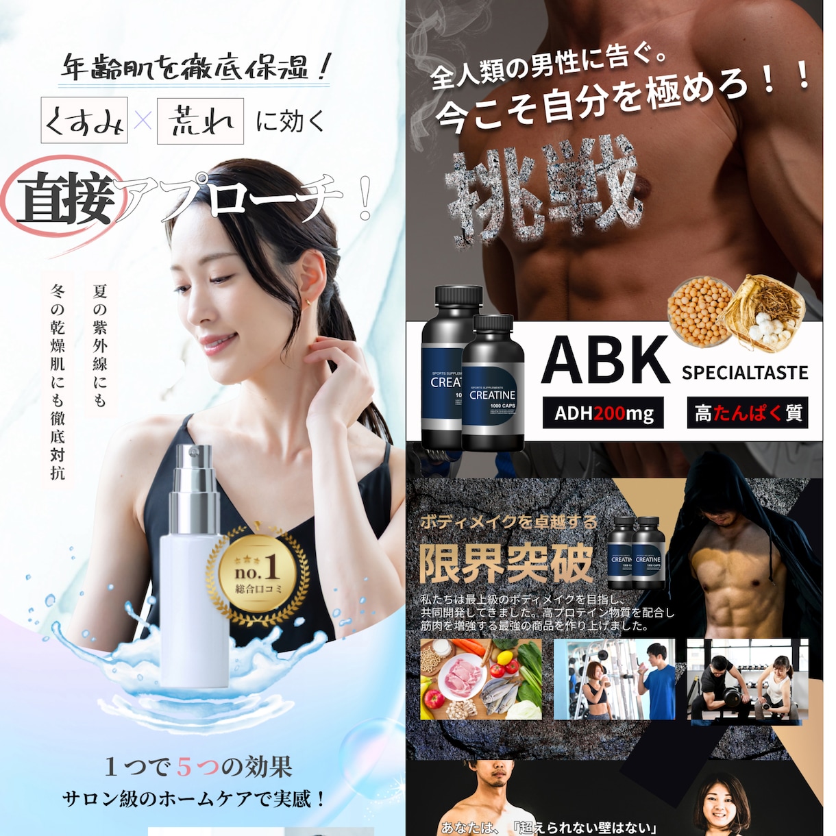 刺さる！　LP【ファーストビュー専門】を制作します 女性向けの綺麗なデザインをご提供！ イメージ4