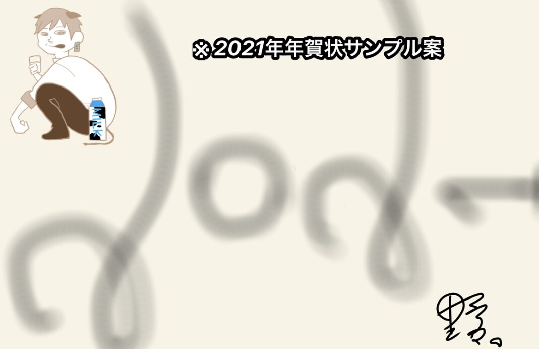 アイコンやロゴなどイラストやデザインを描きます 個人で使う似顔絵などのアイコンやロゴのデザインの制作など イメージ4