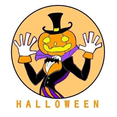ハロウィンに向けたイラスト制作をいたします 子供向け~大人向けまで幅広く制作いたします。 イメージ4