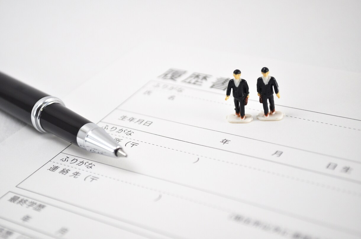 履歴書の自己PR文を考えます 元大手企業勤め！あなたの強みを引き出します。 イメージ1