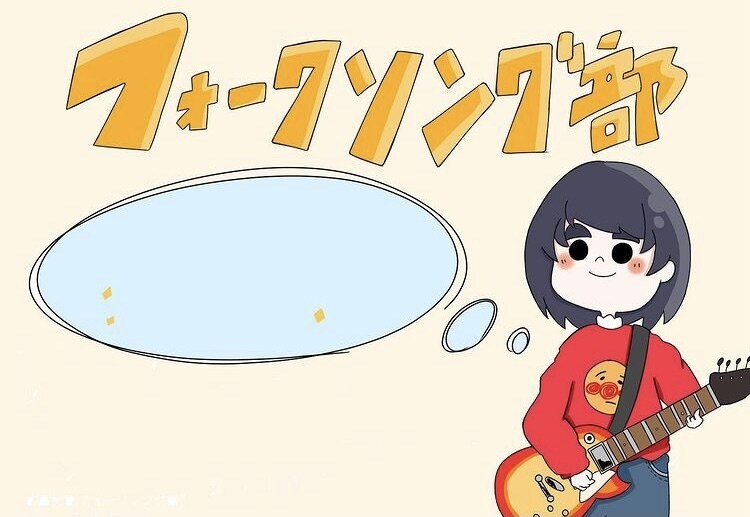 アイコン描きます デフォルト化した本人さん似のアイコンからゆるいイラストなど！ イメージ3
