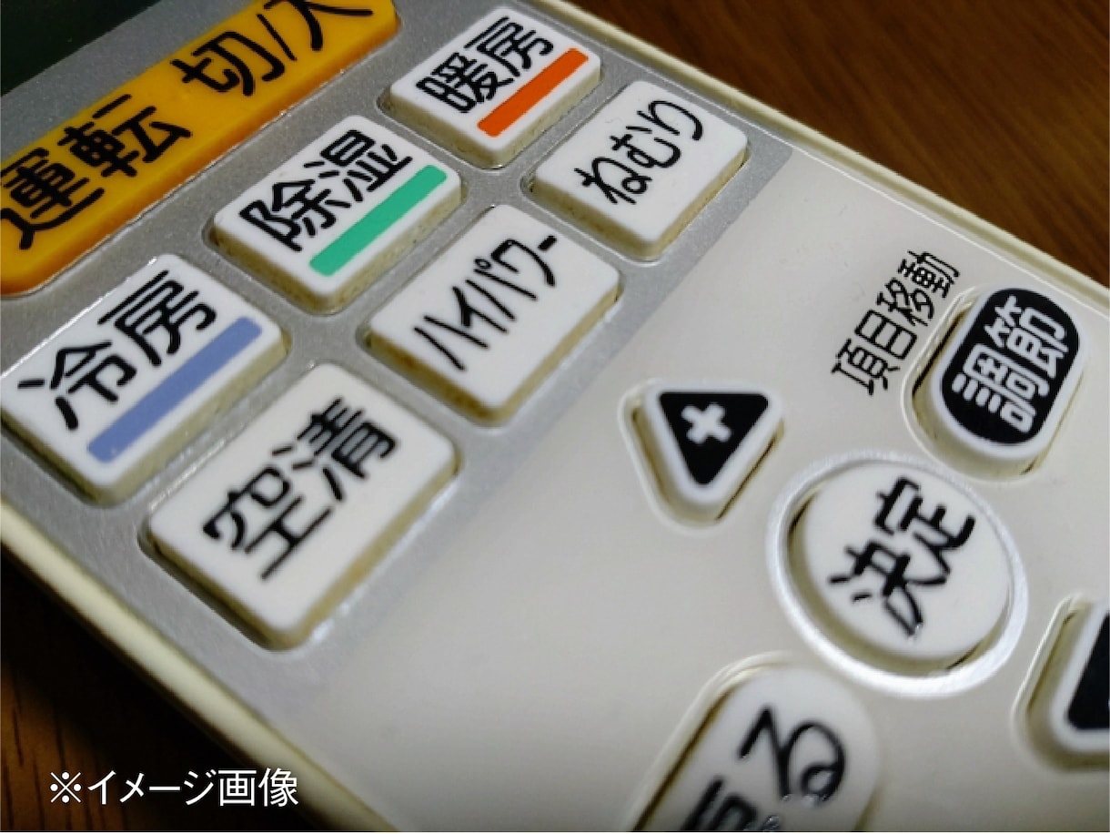 DXFデータからシルク印刷用のAIデータ作成します 精密機器筐体へのシルク印刷用高精度なデータ作成の経験豊富 イメージ3