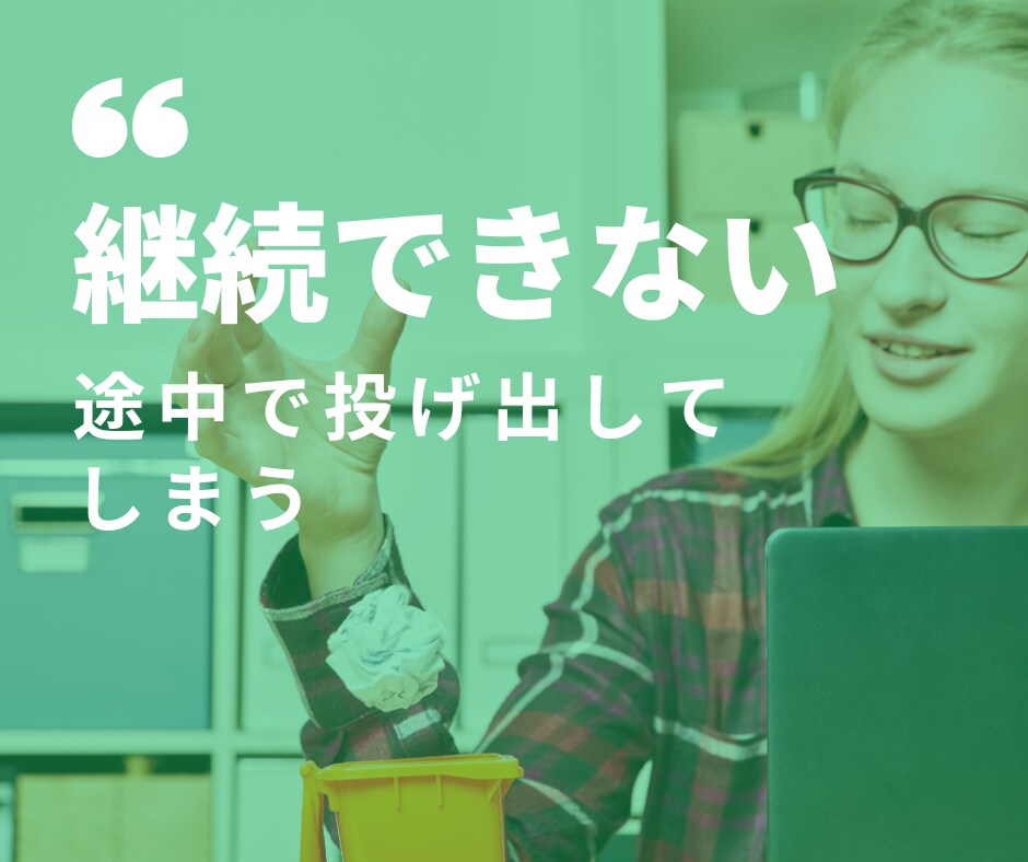 B型専用 自分軸で生きる才能を活かします 自分軸で生きるって素晴らしいことです イメージ8