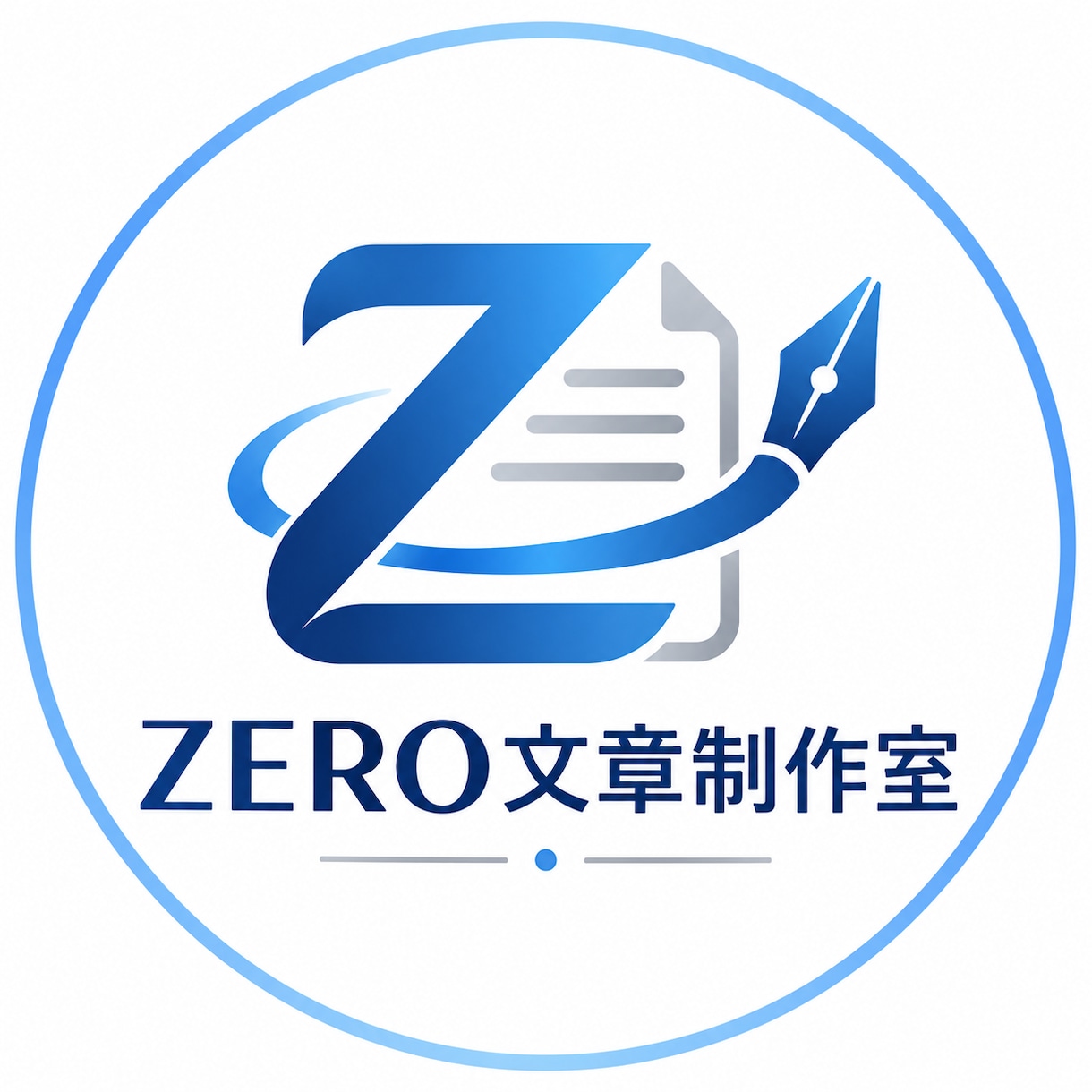 商品説明文とSNS投稿文を作成します 読みやすく伝わる文章を丁寧に作成 イメージ2