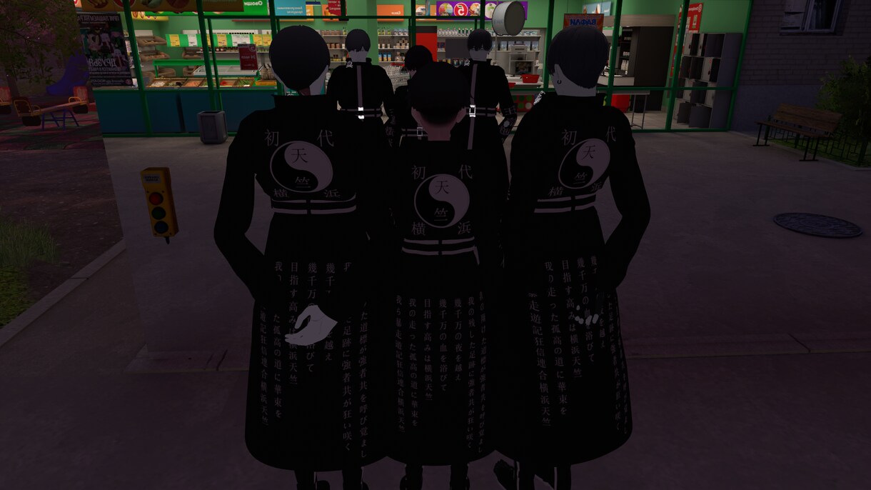 VRChatアバターの改変代行します 他衣装、アクセサリの組み合わせ及びギミック導入も行えます。 イメージ4