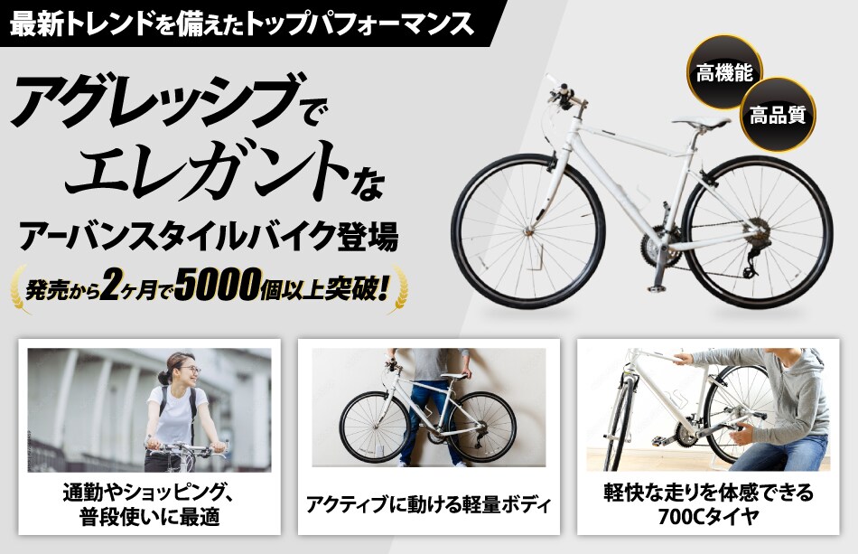 パッと見て魅力を伝えるFV・バナーを制作します 売れるに特化したセールスデザインで商品の魅力を最大限に イメージ3