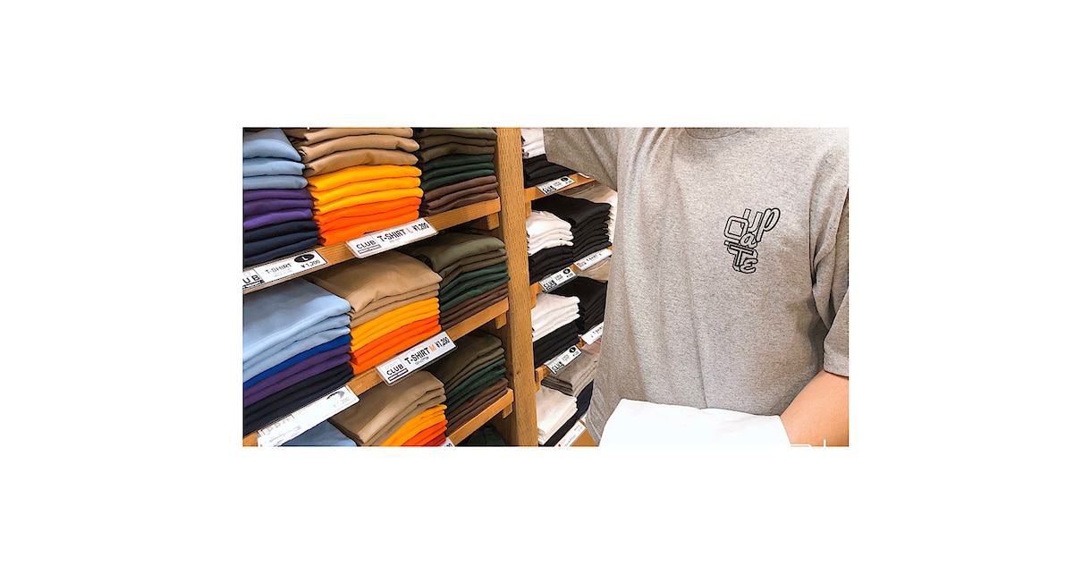 オリジナルTシャツやユニホーム作成致します 学生、ファミリー、団体様などをサポートします。 イメージ7