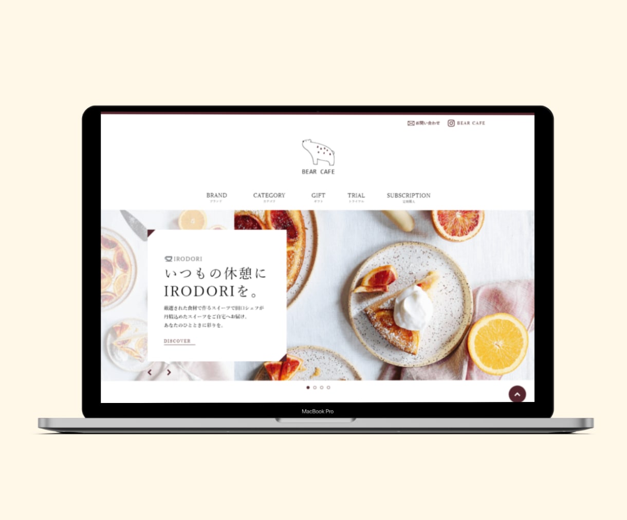 歴10年！プロが戦略的ホームページを制作します 集客できるWebサイトをプロがサポートします！ イメージ5