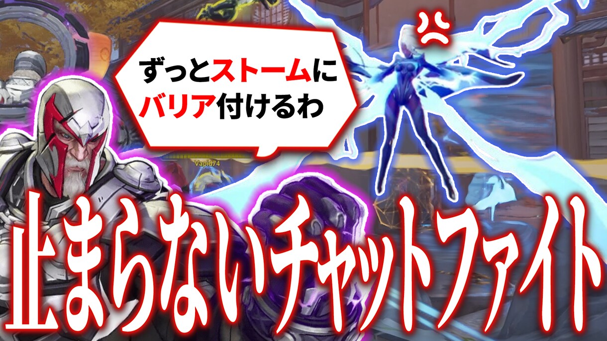 配信アーカイブからshort動画を3本制作します ゲーム実況者さん、配信者さん向けのサービスを用意しています イメージ1