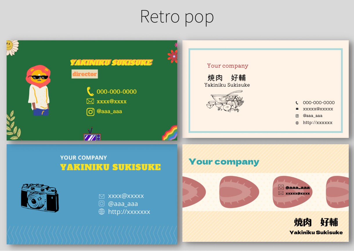 あなただけの名刺デザインをお作りします オーダーメイド、低価格、修正回数無制限！ イメージ4
