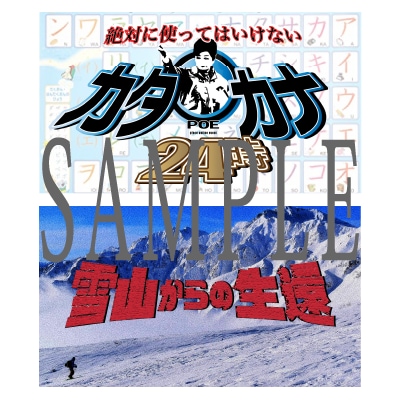伝わるタイポグラフィつくります 世界に1つしかない個性あふれる文字から、オマージュ作品まで イメージ5