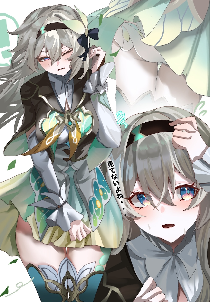 鮮やかな色使いで目を惹くイラストを製作します 目を引く美しい色彩と表情で魅せるイラストをスピード納品！ イメージ2