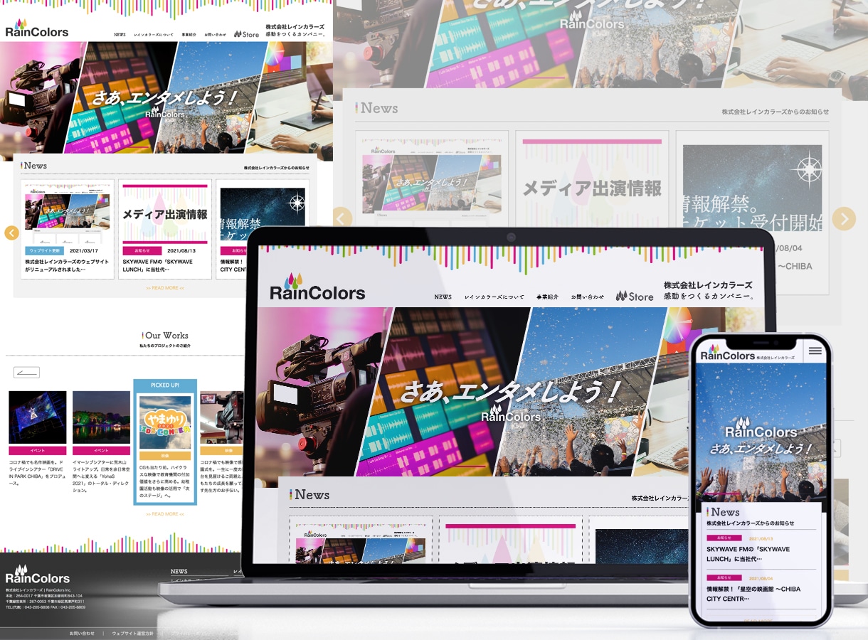 デザイン会社現役勤務◎完全オリジナルHP作ります Wordpress&Elementor構築◎内部SEO対策 イメージ5