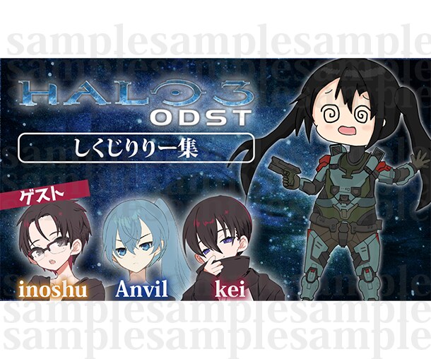 Vtuberさん！切り抜き師さん！サムネ作成します 【サムネ】目立つ！目を惹く！目に留まる！デザイン作成！ イメージ4