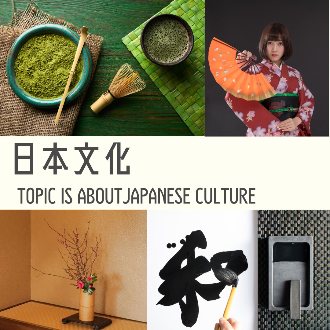 30分からOK】楽しいにほんごレッスンします 日常会話・文化・食べ物】日本語の話し相手になります。 イメージ2