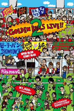 年賀状、チラシなどのイラスト描きます 転居ハガキ、ポストカードなどにも★ イメージ6