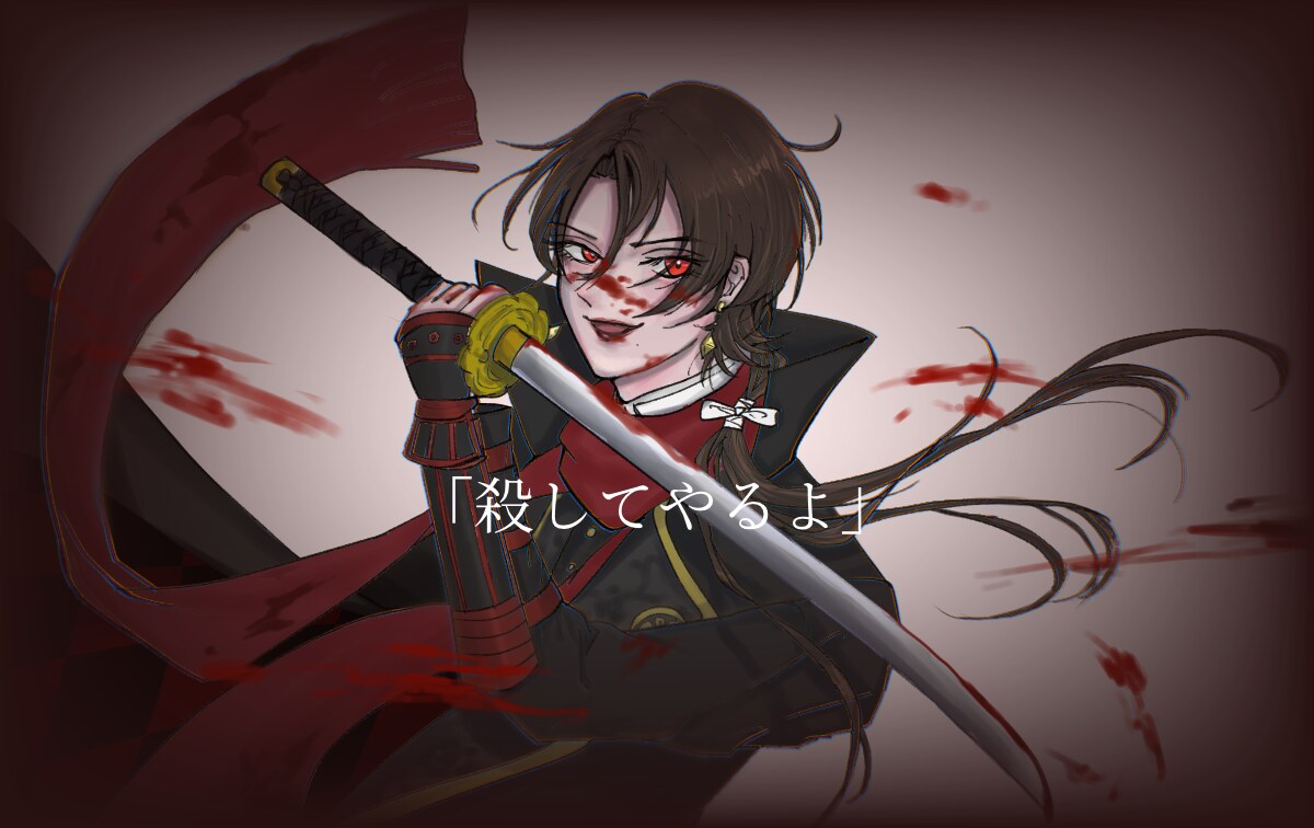 一枚絵、全身イラストなど描きます あなたの推しを綺麗なイラストにしませんか？ イメージ9