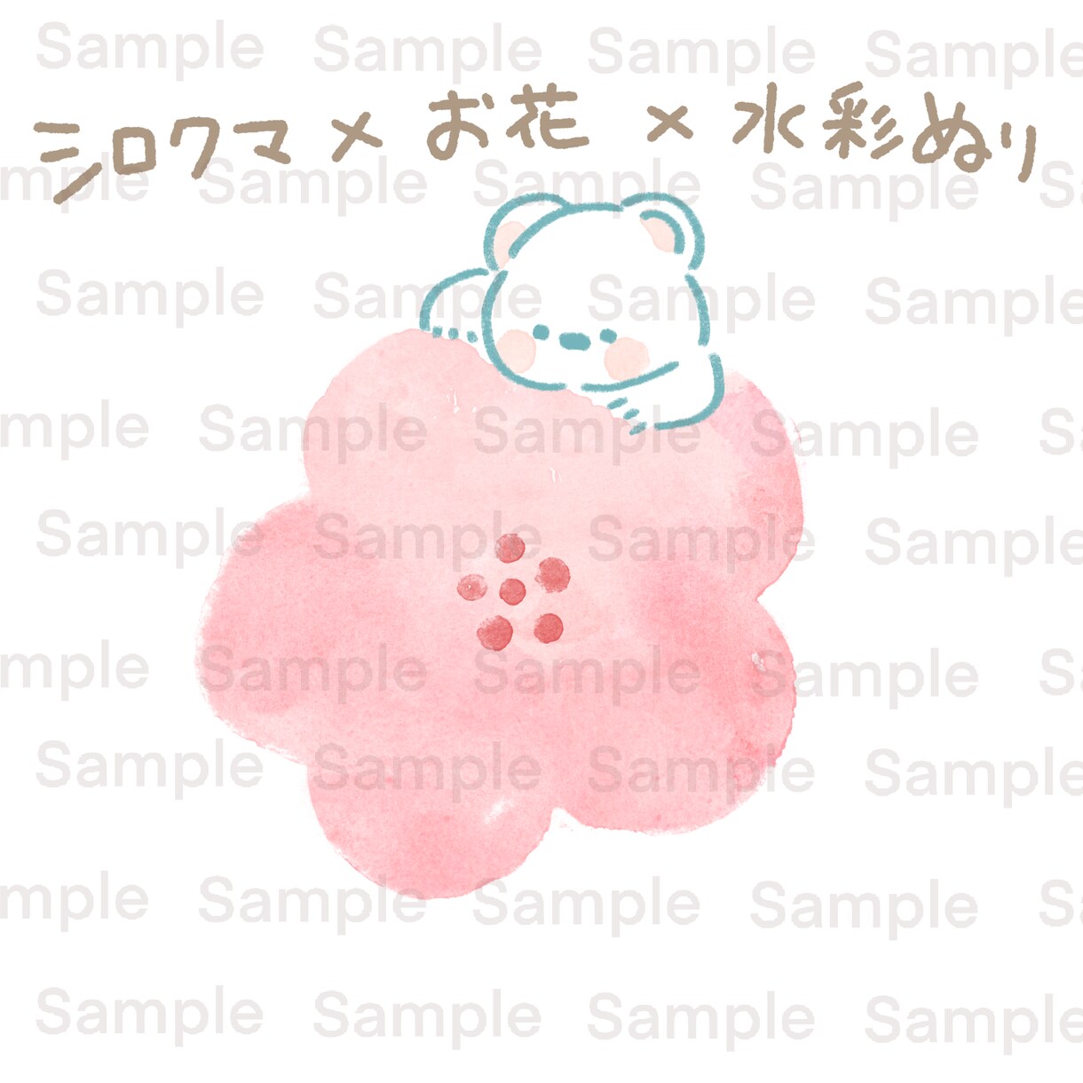2パターンで1500円オリジナルアイコン描きます 簡単にモチーフが選べる！世界に一つのイラスト描きます！ イメージ6