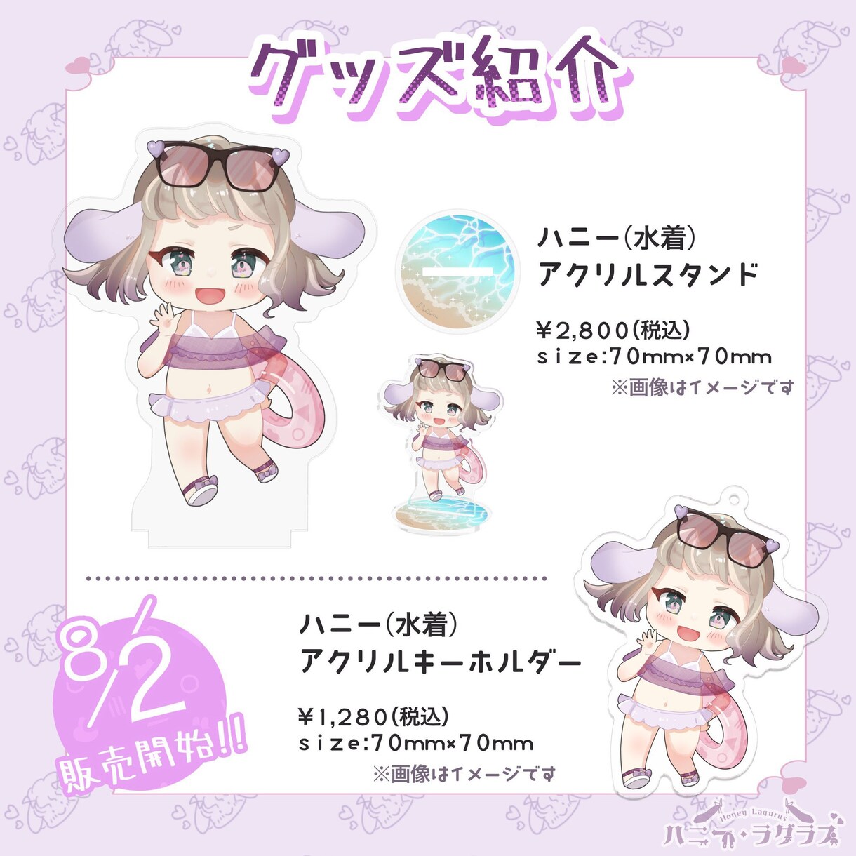 見やすいメニュー表作ります 一目で伝わる！欲しいにつながる！ イメージ6