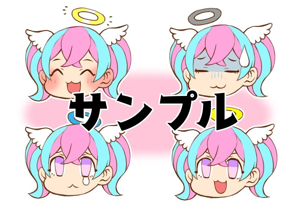 動画で使いやすい表情豊かなキャラアイコンを描きます youtube・Twitterで使うキャラアイコン描きます イメージ4