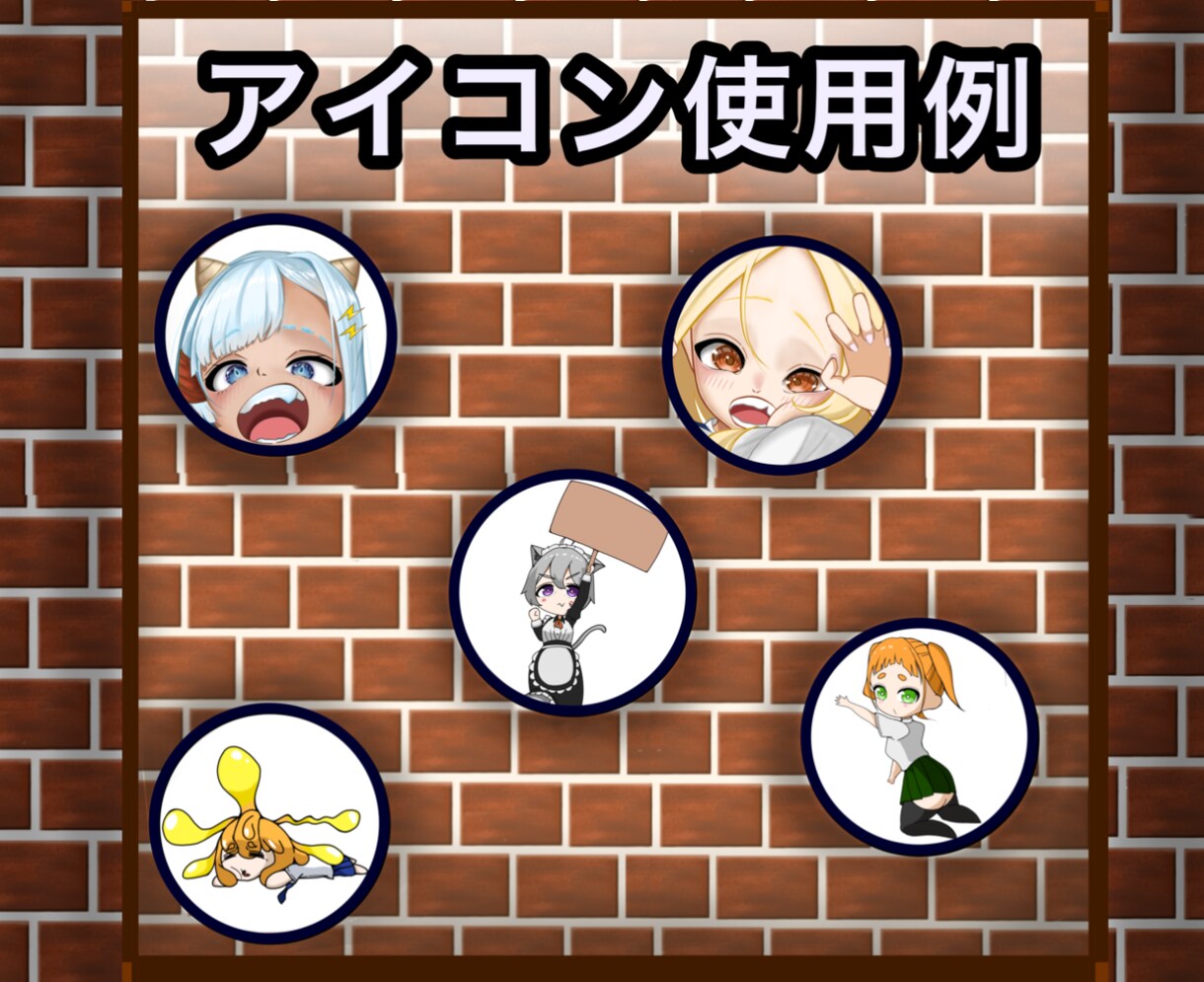 可愛いオリジナルキャラクターを描きます ✨ヘッダー、vtuber、ミニキャラOK イメージ4