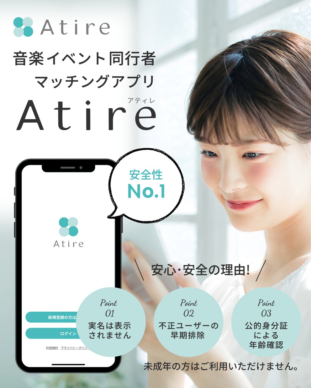 広告バナー・ヘッダー作成いたします 丁寧に制作したバナー・ヘッダーを低価格で提供いたします。 イメージ3