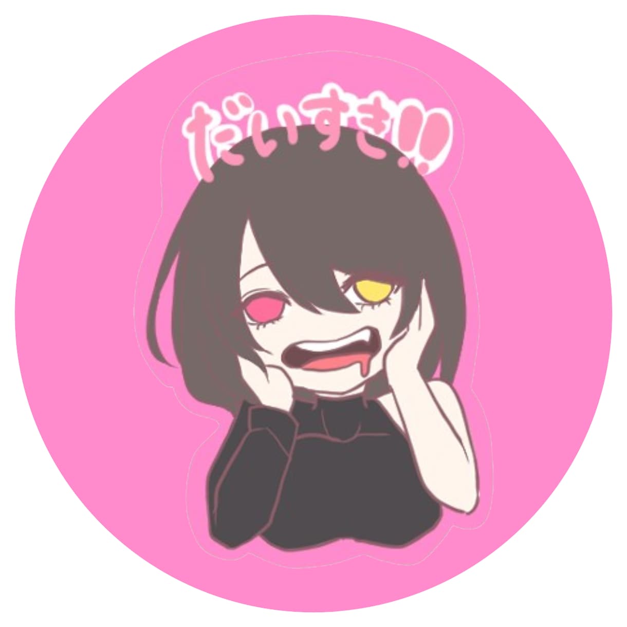 SNSで使えるミニキャラのアイコンを描きます お客様のご希望に添えるように安価で提供しております イメージ1
