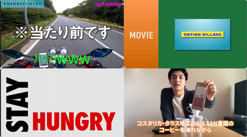 あなたの目的に合わせて、動画制作いたします 動画を作りたいあなたに！映像クリエイターが徹底サポート！ イメージ5
