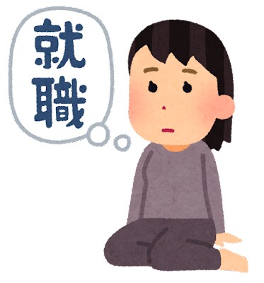 就職・転職を手伝います コロナ渦での就職・転職活動が成功するようアドバイスします。 イメージ1