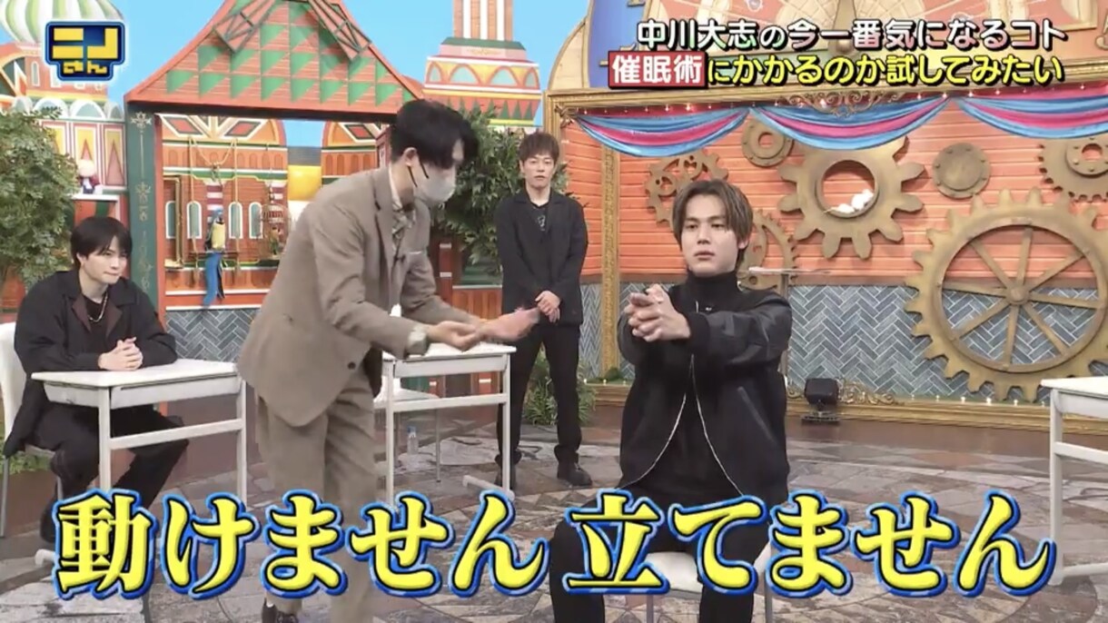 TV出演中！プロ催眠術師が画面越しで催眠術かけます 【お一人様OK！大人数参加OK！】リモート催眠術/オンライン イメージ4