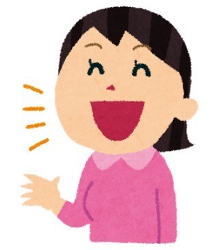 日々の不満、悩み事聞きます 友達感覚でなんでもお話ください！ イメージ1