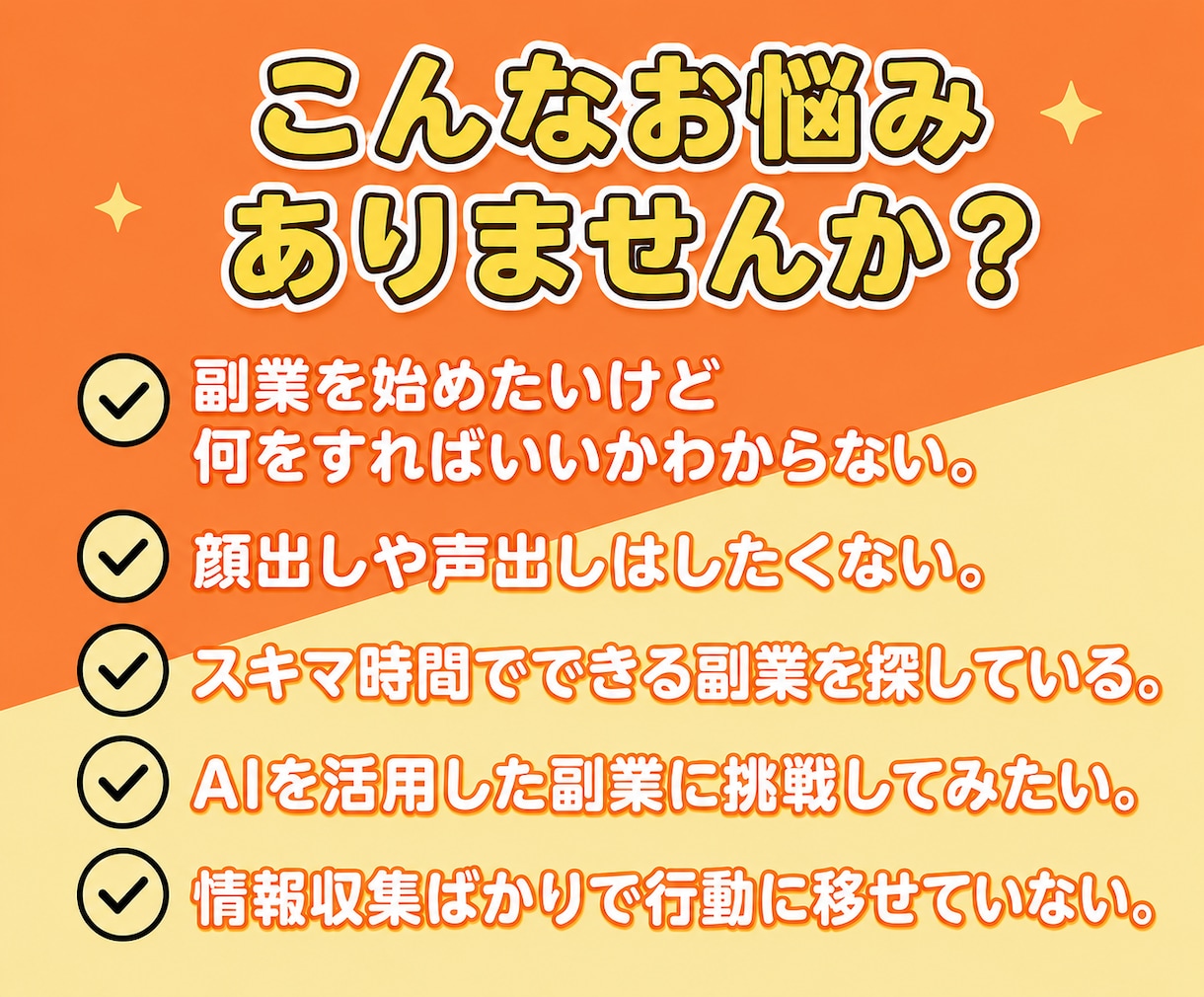 AIぬり絵を穴場市場で出版する方法を教えます 初心者でもスキマ時間でできる！｜在庫管理・発送なしで楽ちん♪ イメージ3