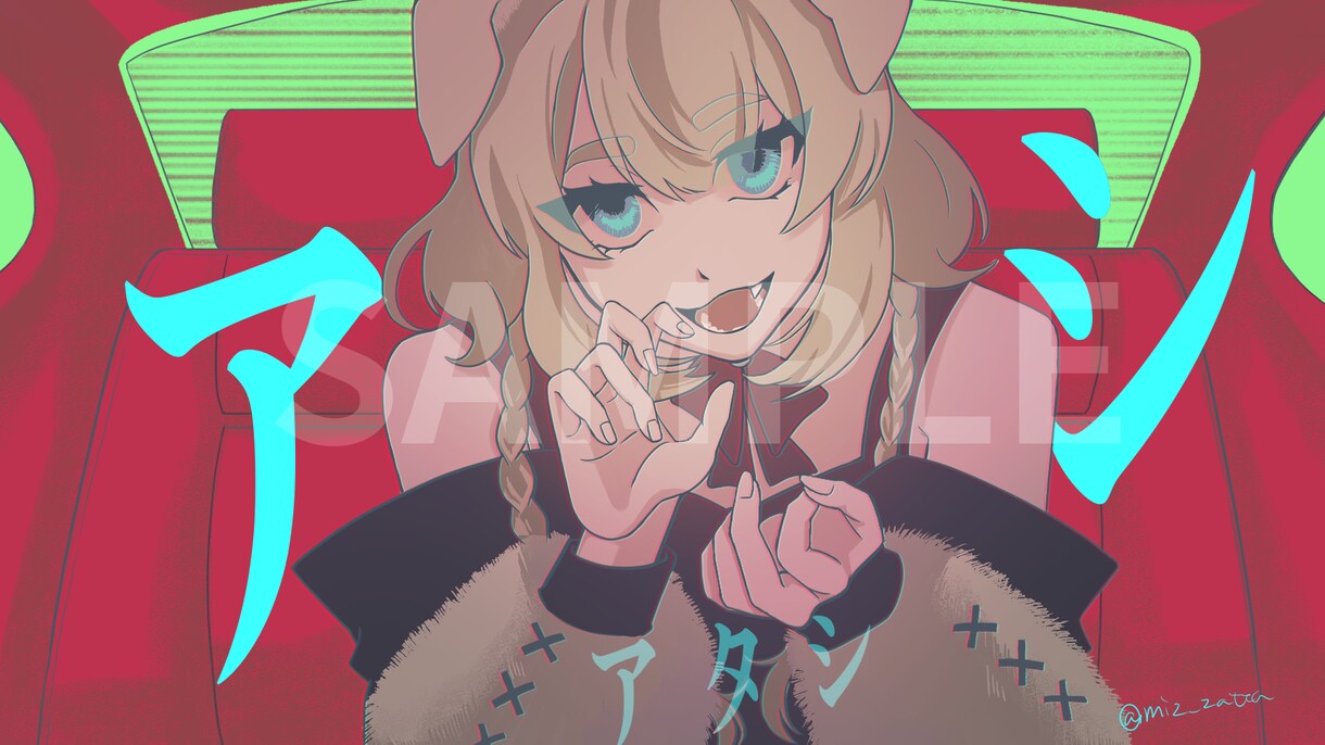 限定枠で歌ってみた・MVイラスト制作します あなたの個性を活かすイラストを制作します！ イメージ1