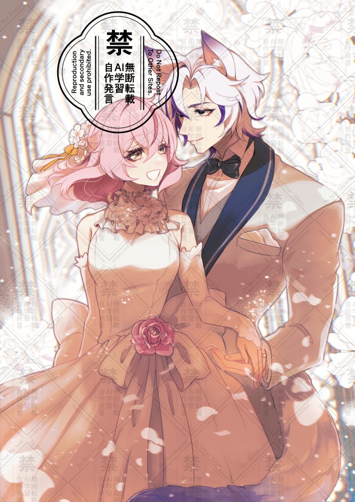 ご依頼がはじめてでも大歓迎！イラスト描きます ちょっとしたイラスト～１枚絵、差分など細かな対応もOK！ イメージ6