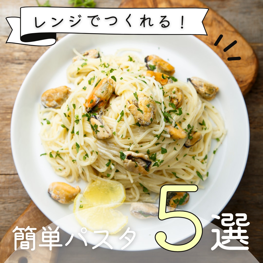 インスタ！SNSに！デザイナーが画像制作いたします Instagramをはじめ、SNSのデザイン制作いたします！ イメージ7