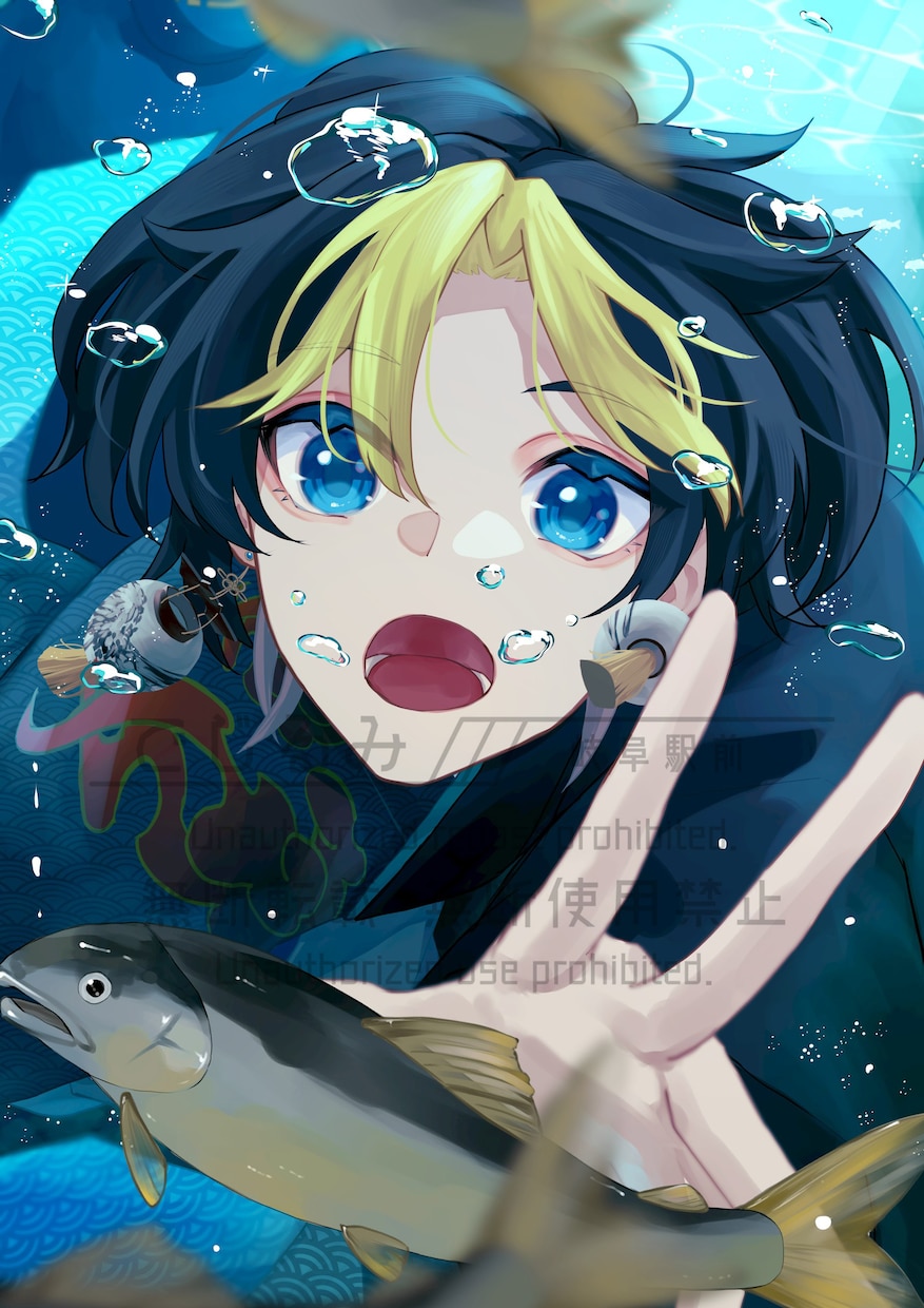 和風の1枚イラスト制作します 和装男子かっこいい男性キャラ制作ならお任せください！ イメージ2
