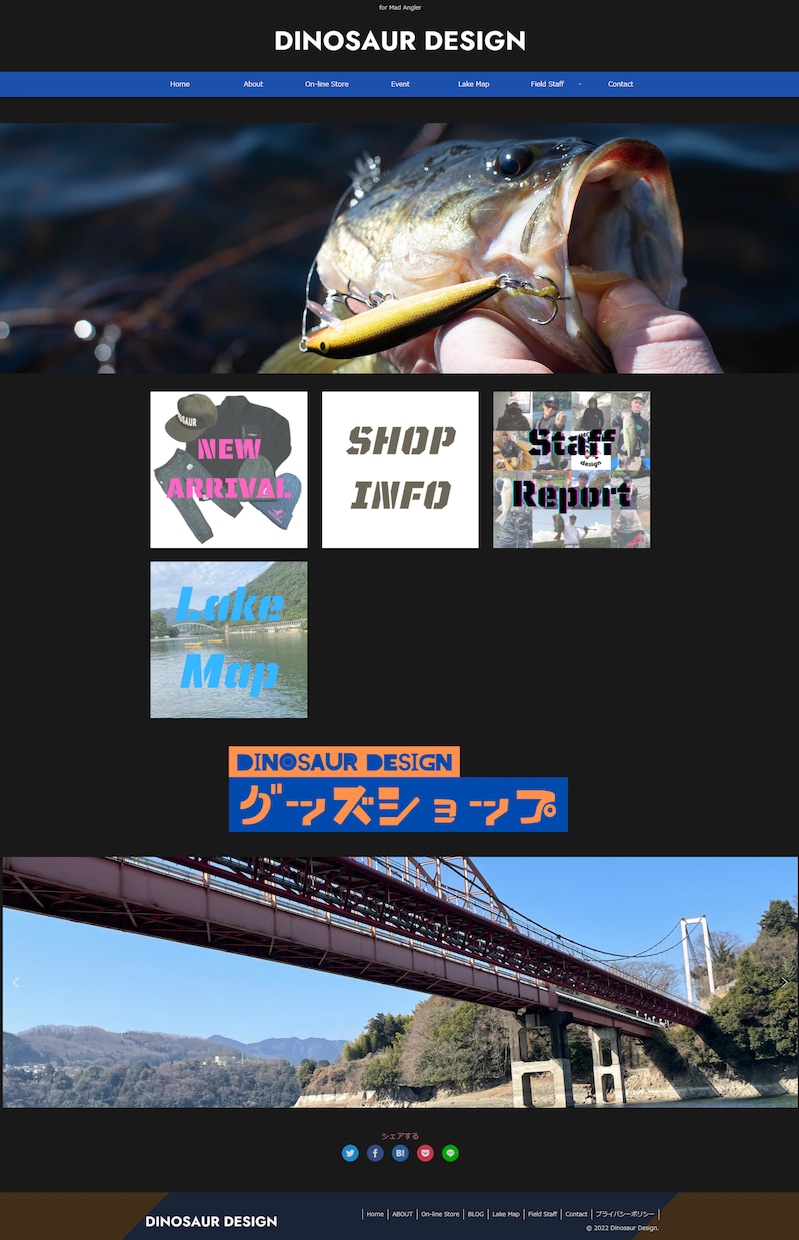 納得のいく、【更新が簡単】なブログ作成します ご自身のイメージに合ったブログをワードプレスで制作します イメージ2