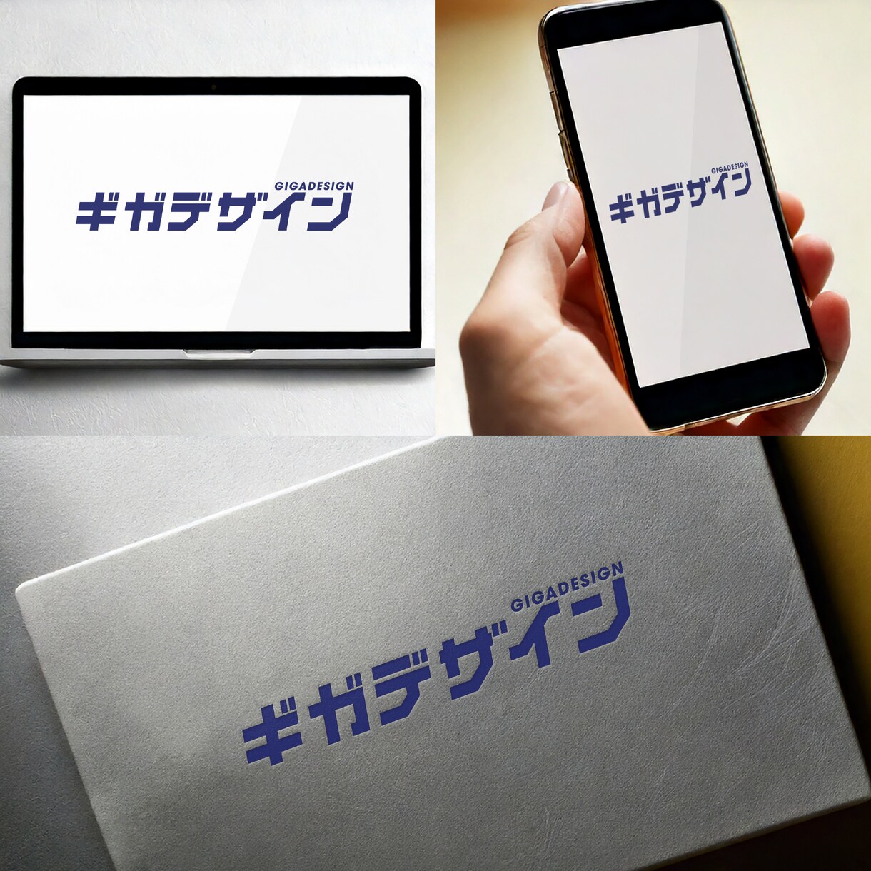 理想のイメージをカタチにします 企業やサービスの特長を捉えたロゴをお作りします イメージ3