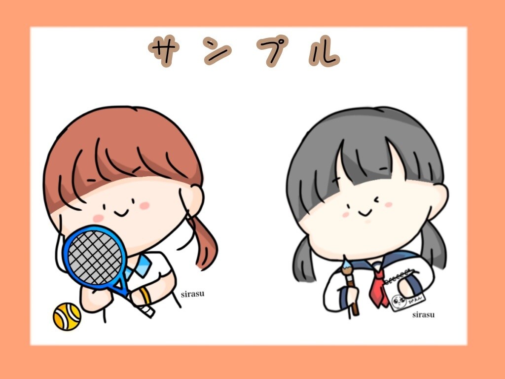 かわいいアイコン用イラストをご提供します ふんわり！かわいい！イラスト！ イメージ2