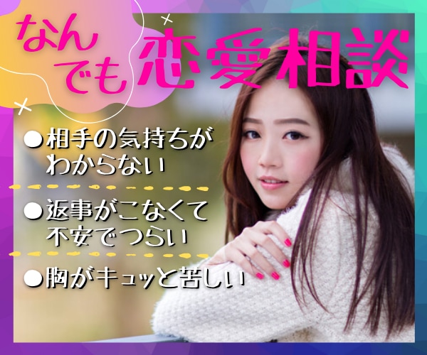 繊細さんにおすすめ副業！電話相談の不安を解消します 私にできる❓占い出品したい方も❤️売れるサービス伝授します✨ イメージ8