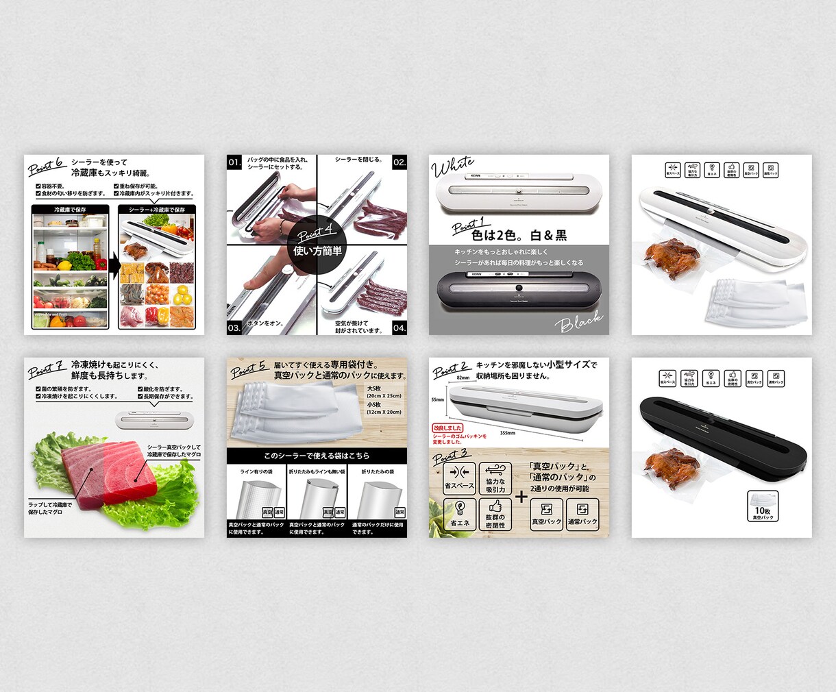 高品質の商品画像を制作いたします 商品を魅力的に見せる、訴求力のある画像をプロが作ります。 イメージ8