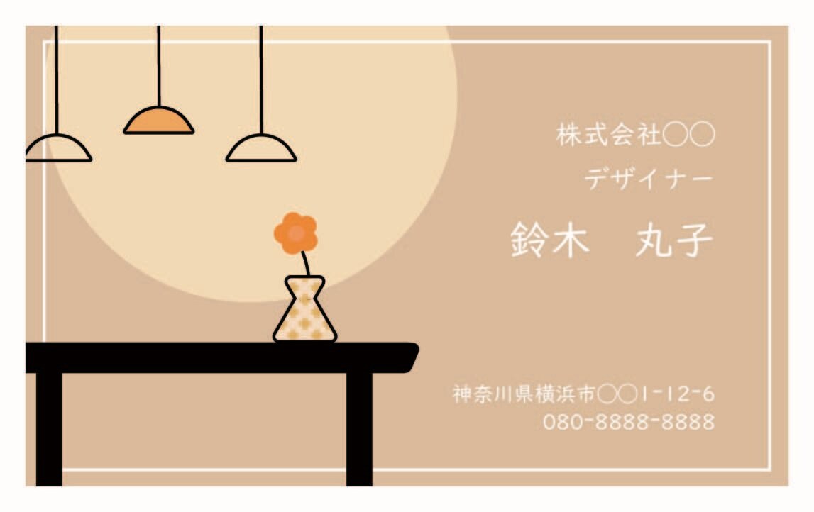 シンプル可愛い名刺お作りします ○シンプルで見やすい名刺、オカンが作ります○ イメージ5