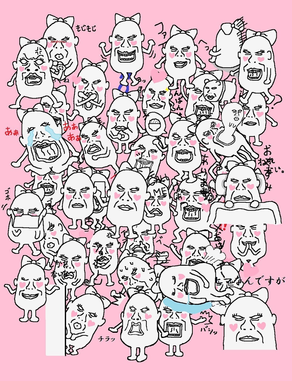 テーマに合わせたゆるキャラやイラストを描きます キャラや絵のイメージはあるが描くのが苦手な方にオススメ！ イメージ8