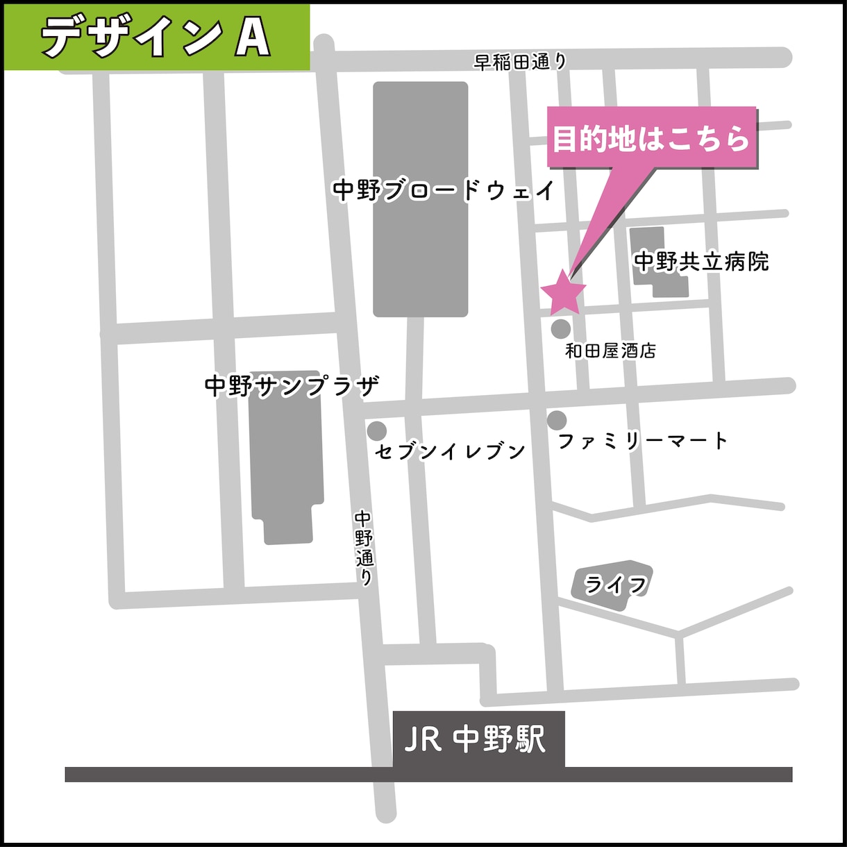 見やすくシンプルな地図を作成します 指定された住所より分かりやすい地図を作成します! イメージ2