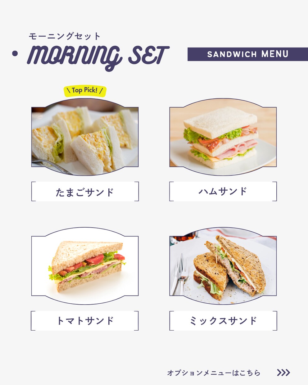 Instagramフィード投稿用画像作成します Instagramフィード投稿用画像を作成します！ イメージ4