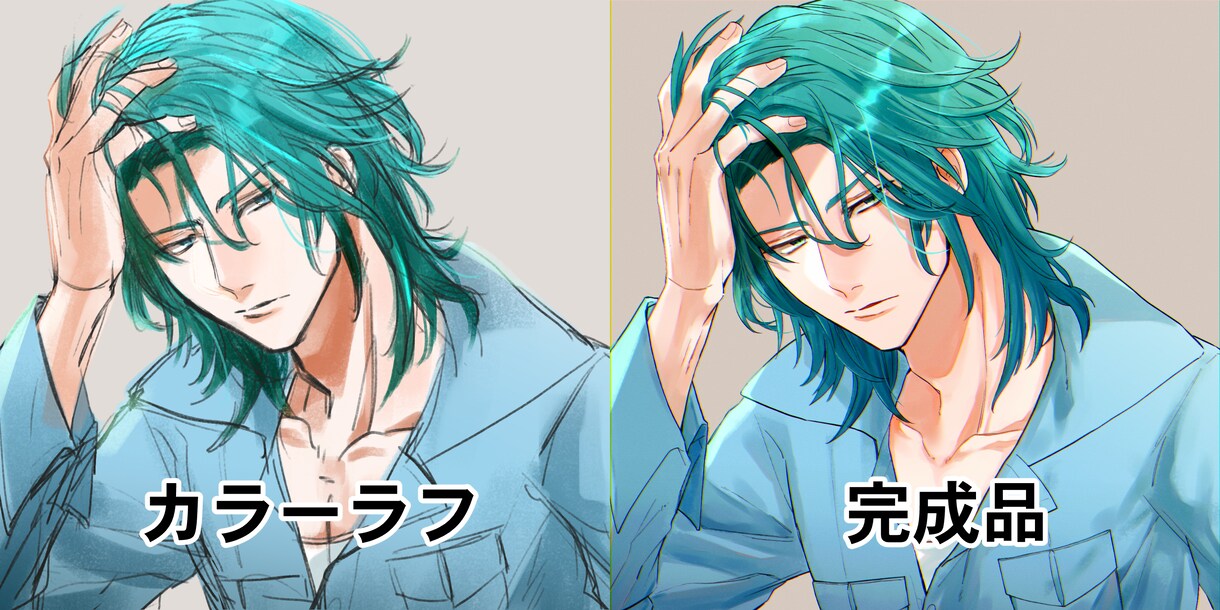 SNSアイコン作成します 格好いい男性ならおまかせください！ イメージ3
