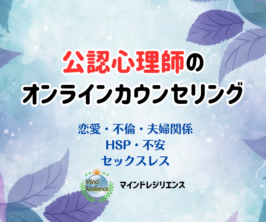 カードリーディング＋心理カウンセリングします 現状の理解／本当の自分が望むこと／未来に向けて イメージ4