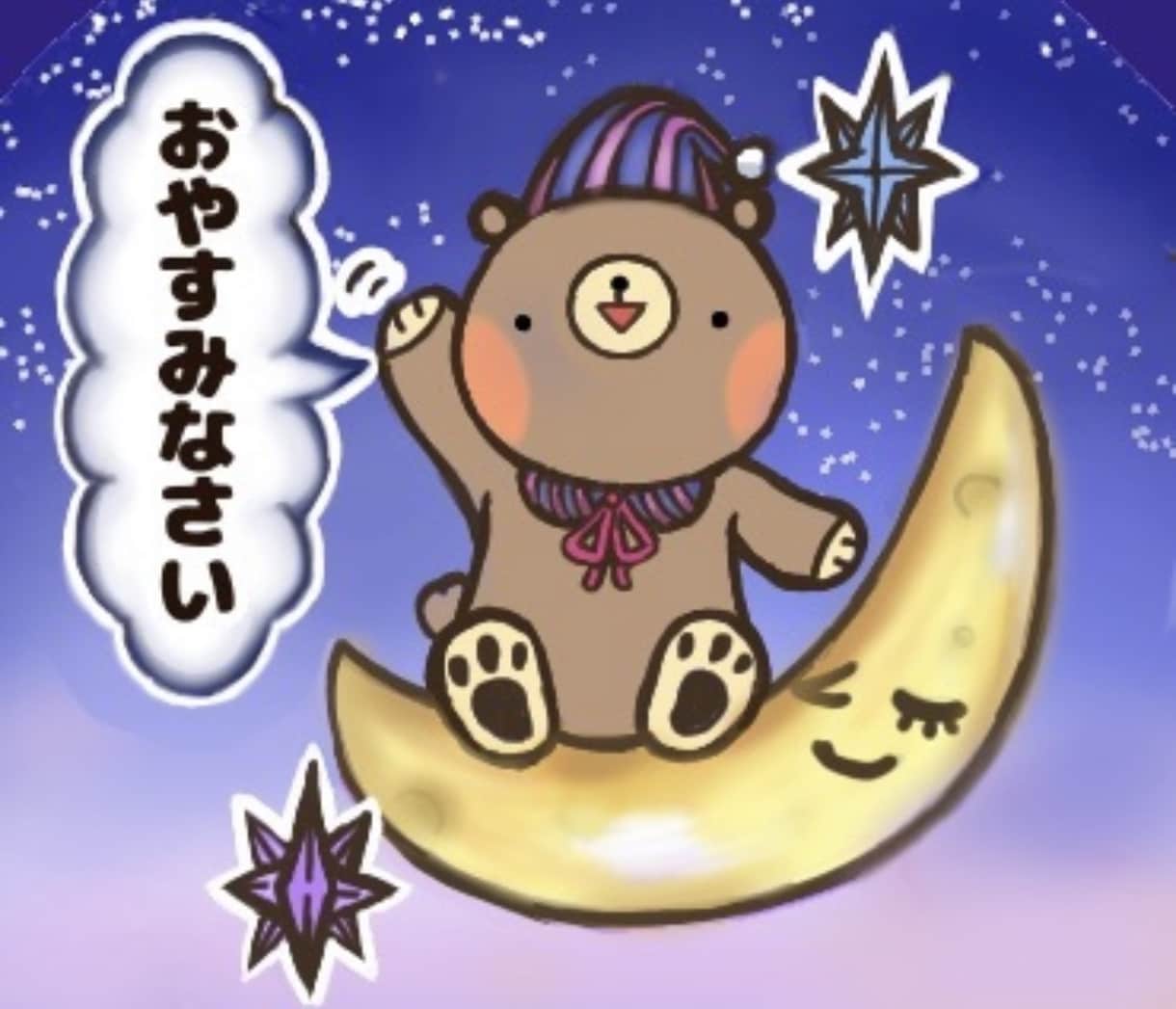 かわいい系のイラスト、アイコン、挿絵作成します かわいい、ゆるっとしたイラストを得意としてます！ イメージ3