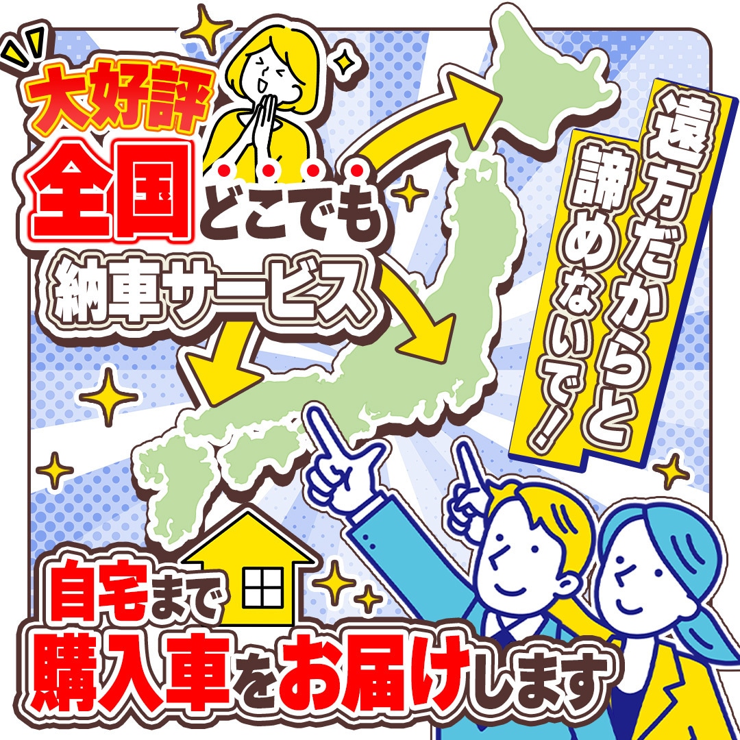 思わず目を引くバナー・商品画像を作成します 修正回数無制限！つい気になるそんな画像を格安で！ イメージ3